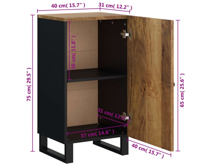 Sonata H Бюфет с врата 40x31x75 см мангово дърво масив Sonata H Бюфет с врата 40x31x75 см мангово дърво масив