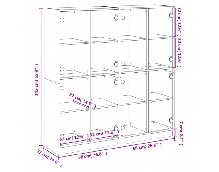Sonata H Библиотека с врати дъб сонома 136x37x142 см инженерно дърво