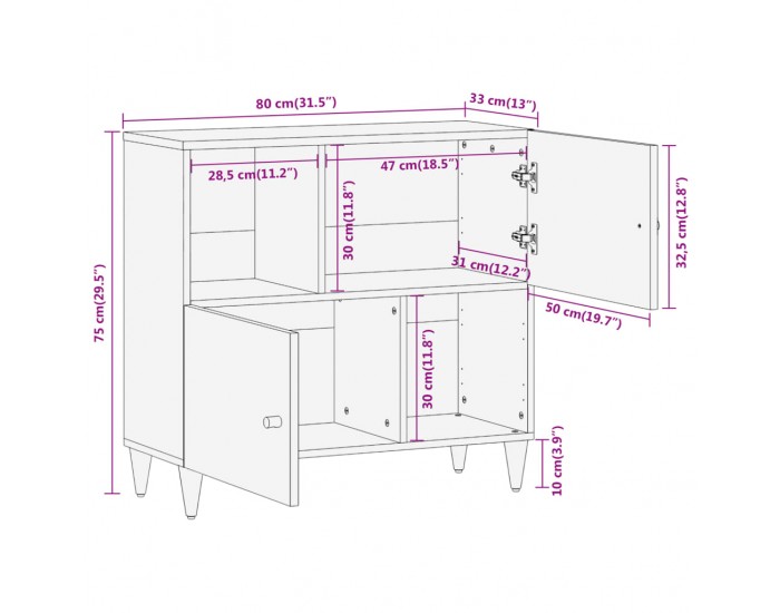 Sonata H Страничен шкаф 80x33x75 см манго масивно дърво Sonata H Страничен шкаф 80x33x75 см манго масивно дърво