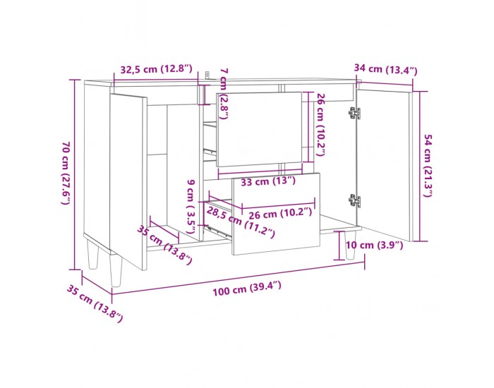 Sonata H Бюфет, дъб сонома, 101x35x70 см, инженерно дърво