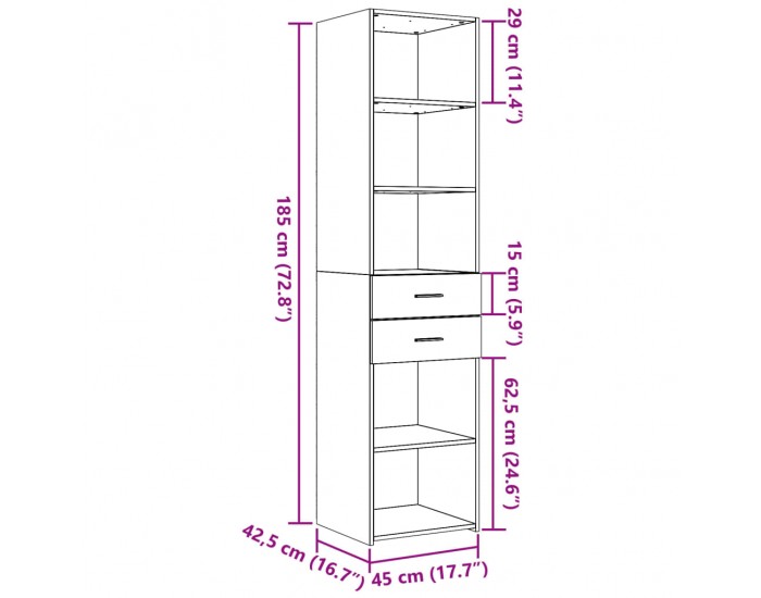 Sonata H Висок шкаф, бял, 45x42,5x185 см, инженерно дърво