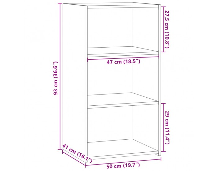 Sonata H Бюфет, дъб сонома, 50x41x93 см, инженерно дърво