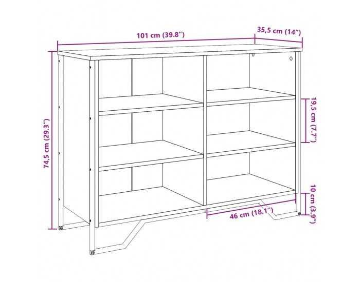 Sonata H Бюфет, дъб сонома, 101x35,5x74,5 см, инженерно дърво