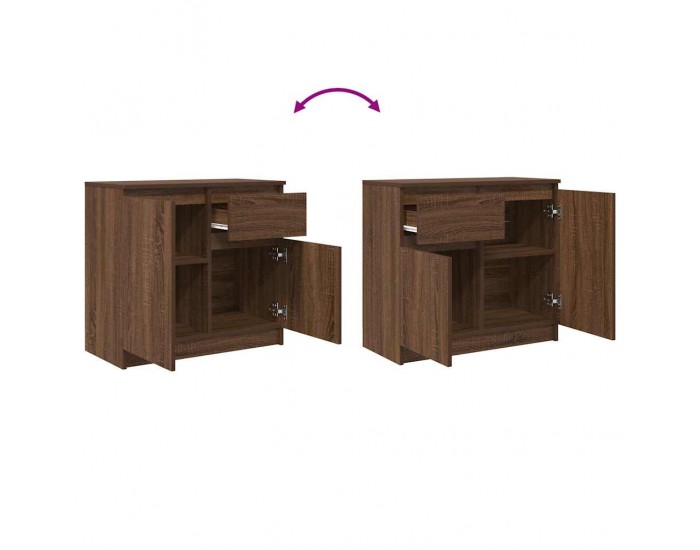 Sonata H Бюфет с чекмеджета, кафяв дъб 71x35x65 см инженерно дърво Sonata H Бюфет с чекмеджета, кафяв дъб 71x35x65 см инженерно дърво