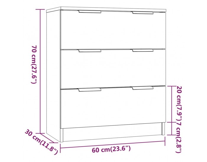 Sonata H Бюфет от 3 части, сонома дъб, инженерно дърво