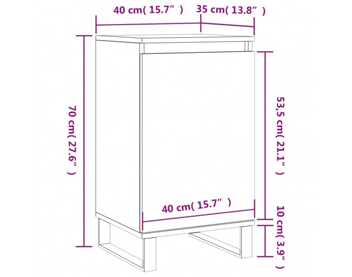 Sonata H Бюфет сив сонома 40x35x70 см инженерно дърво