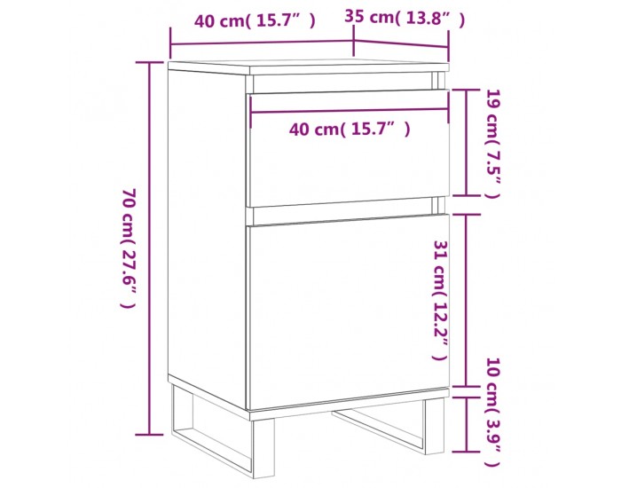 Sonata H Бюфет бял 40x35x70 см инженерно дърво Sonata H Бюфет бял 40x35x70 см инженерно дърво