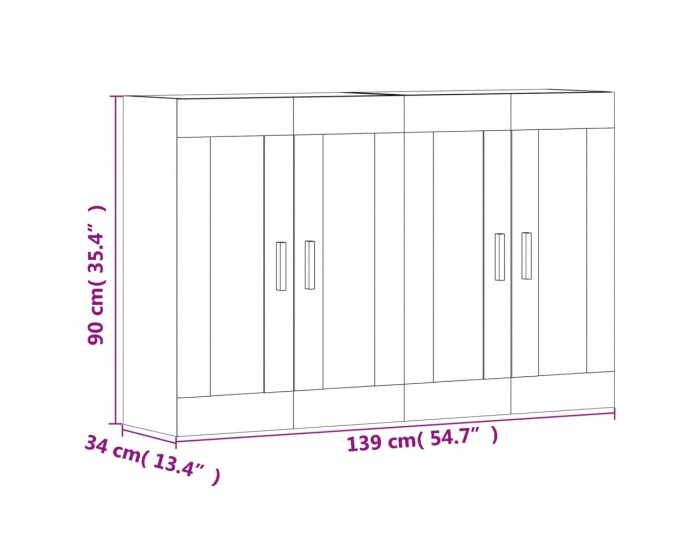 Sonata H Стенни шкафове, 2 бр, опушен дъб, инженерно дърво