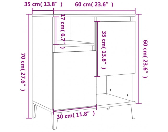 Sonata H Сайдборди, 2 бр, бели, 60x35x70 см, инженерно дърво
