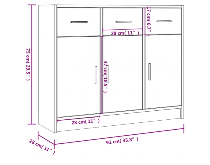 Sonata H Бюфет опушен дъб 91x28x75 см инженерно дърво