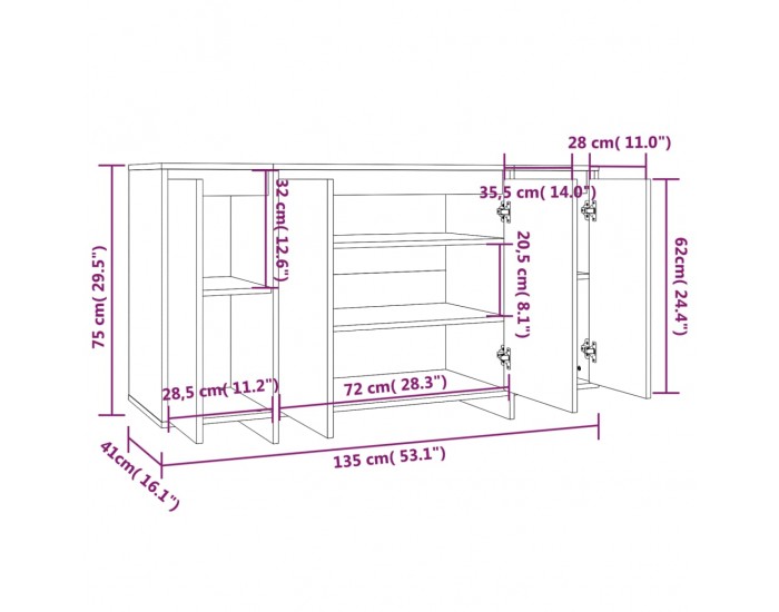 Sonata H Бюфет, дъб сонома, 135x41x75 см, инженерно дърво