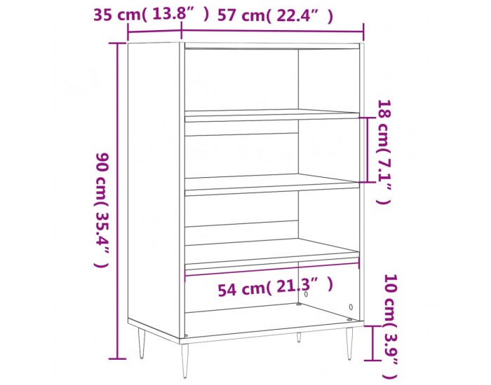 Sonata H Висок шкаф, бял, 57x35x90 см, инженерно дърво