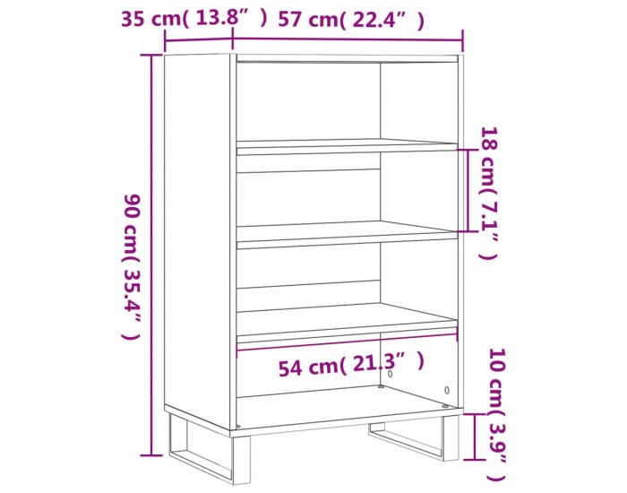 Sonata H Висок шкаф, бял, 57x35x90 см, инженерно дърво