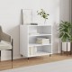Sonata H Бюфет бял 57x35x70 см инженерно дърво Sonata H Бюфет бял 57x35x70 см инженерно дърво