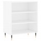 Sonata H Бюфет бял 57x35x70 см инженерно дърво Sonata H Бюфет бял 57x35x70 см инженерно дърво