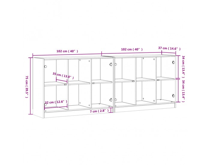 Sonata H Библиотека с врати сив сонома 204x37x75 см инженерно дърво