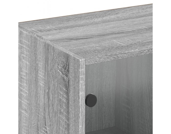 Sonata H Библиотека с врати сив сонома 204x37x75 см инженерно дърво