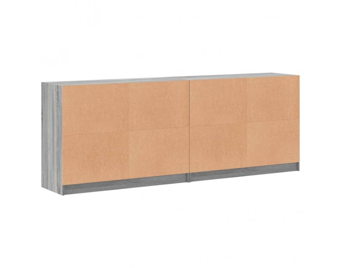 Sonata H Библиотека с врати сив сонома 204x37x75 см инженерно дърво