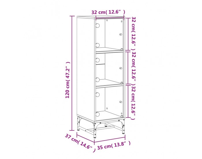 Sonata H Висок шкаф със стъклени врати, бял, 35x37x120 см
