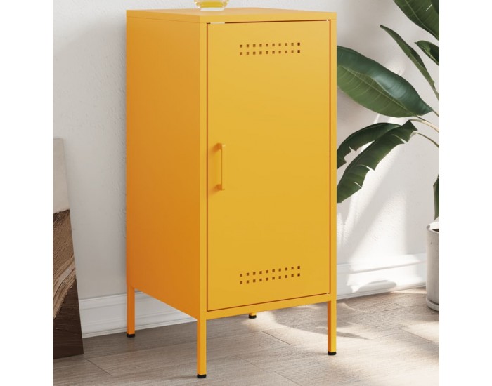 Sonata H Бюфет, горчица жълто, 36x39x79 см, стомана Sonata H Бюфет, горчица жълто, 36x39x79 см, стомана