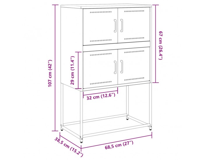 Sonata H Бюфет, антрацит, 68,5x38,5x107 см, стомана