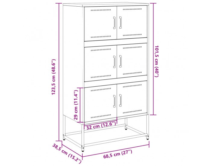 Sonata H Бюфет, антрацит, 68,5x38,5x123,5 см, стомана