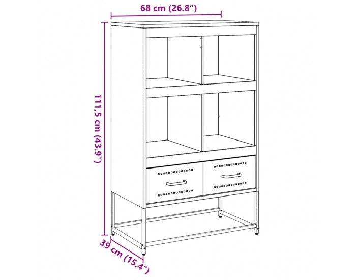 Sonata H Висок шкаф, бял, 68x39x111,5 см, стомана