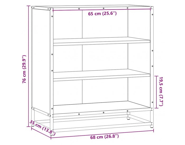 Sonata H Бюфет Кафяв дъб 68x35x76 cm Изработена дървесина и метал