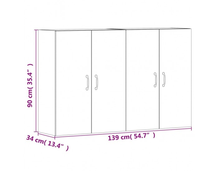 Sonata H Стенни шкафове, 2 бр, опушен дъб, инженерно дърво