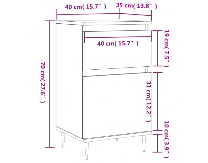 Sonata H Бюфет кафяв дъб 40x35x70 см инженерно дърво Sonata H Бюфет кафяв дъб 40x35x70 см инженерно дърво