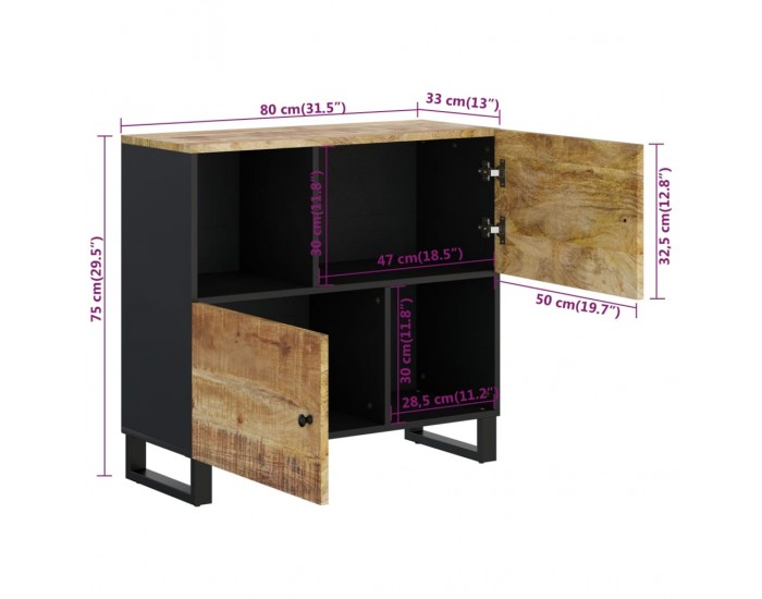 Sonata H Сайдборд с 2 врати, 80x33x75 см, мангово дърво масив Sonata H Сайдборд с 2 врати, 80x33x75 см, мангово дърво масив