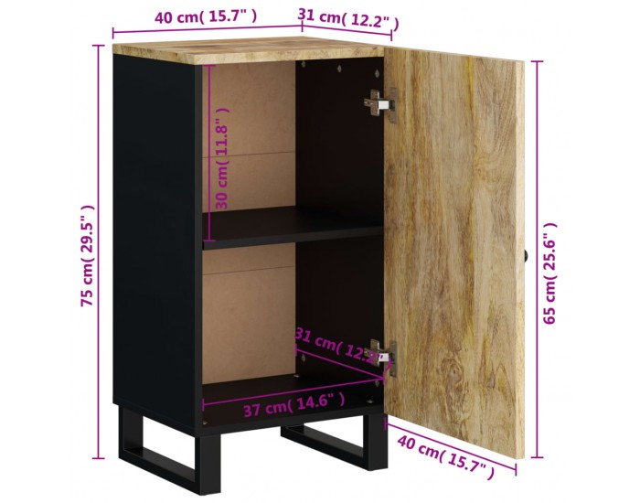 Sonata H Бюфет с врата 40x31x75 см мангово дърво масив Sonata H Бюфет с врата 40x31x75 см мангово дърво масив