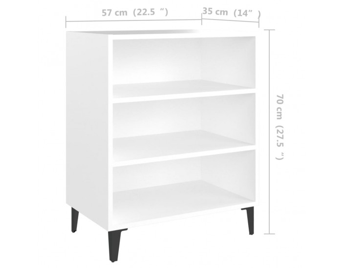 Sonata H Бюфет бял 57x35x70 см инженерно дърво Sonata H Бюфет бял 57x35x70 см инженерно дърво