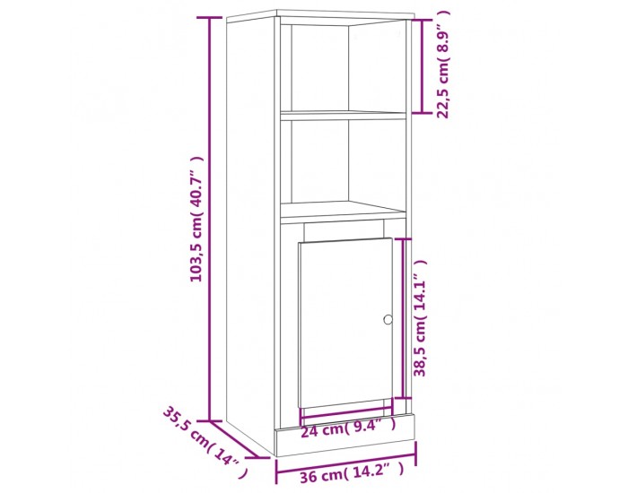 Sonata H Висок шкаф, бял, 36x35,5x103,5 см, инженерно дърво