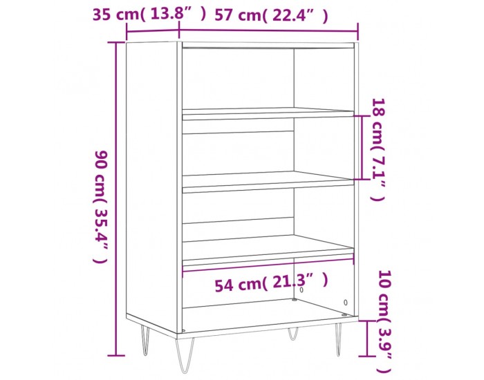 Sonata H Висок шкаф, бял, 57x35x90 см, инженерно дърво