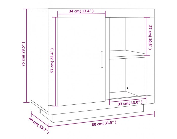 Sonata H Бюфет, Опушен дъб, 80x40x75 см, ПДЧ