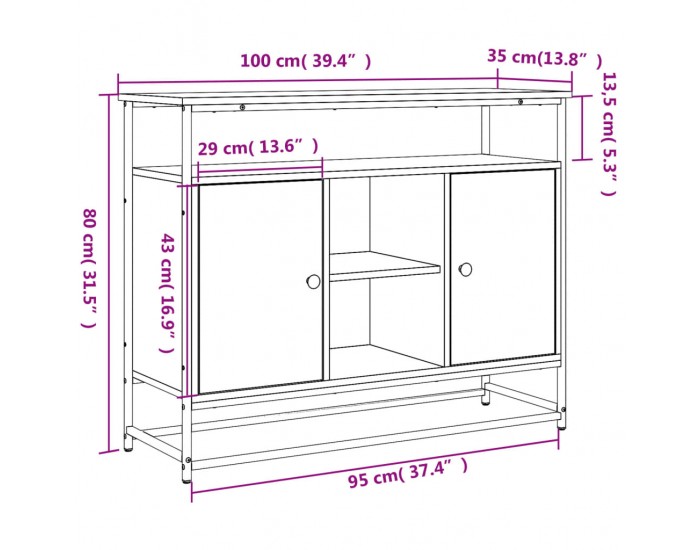 Sonata H Бюфет кафяв дъб 100x35x80 см инженерно дърво Sonata H Бюфет кафяв дъб 100x35x80 см инженерно дърво