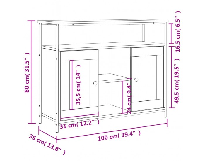 Sonata H Бюфет кафяв дъб 100x35x80 см инженерно дърво Sonata H Бюфет кафяв дъб 100x35x80 см инженерно дърво