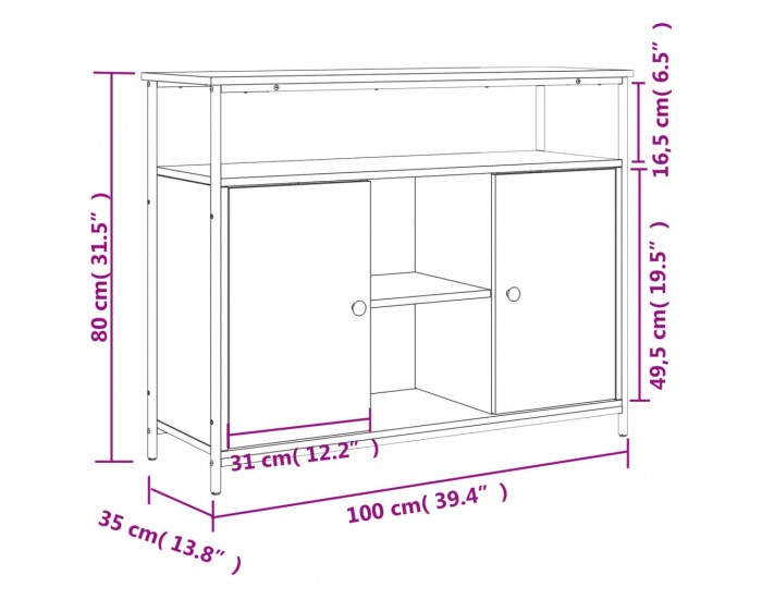 Sonata H Бюфет кафяв дъб 100x35x80 см инженерно дърво Sonata H Бюфет кафяв дъб 100x35x80 см инженерно дърво