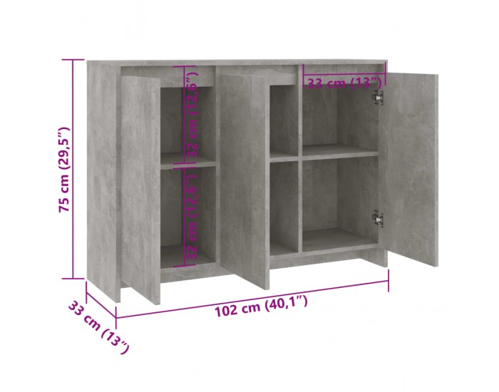 Sonata H Бюфет бетонно сив 102x33x75 см инженерно дърво Sonata H Бюфет бетонно сив 102x33x75 см инженерно дърво
