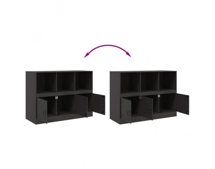 Sonata H Бюфет, черен, 99x39x73 см, стомана Sonata H Бюфет, черен, 99x39x73 см, стомана