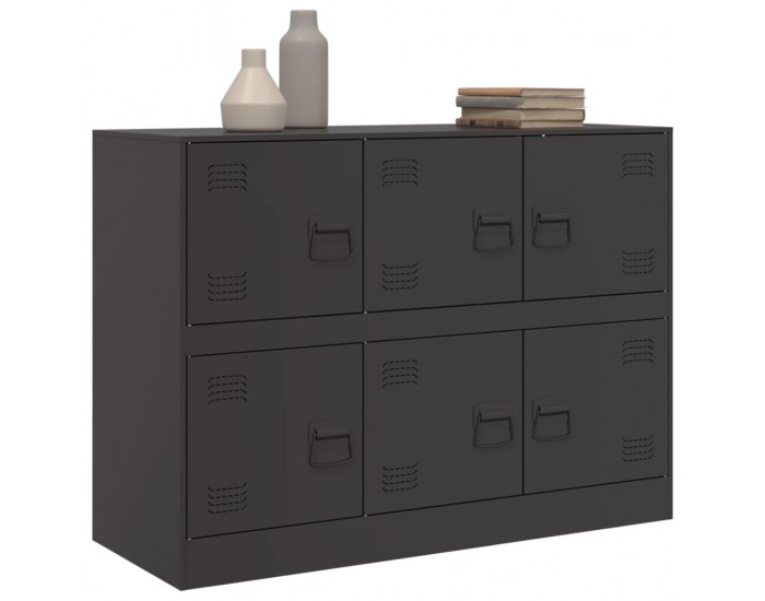 Sonata H Бюфет, черен, 99x39x73 см, стомана Sonata H Бюфет, черен, 99x39x73 см, стомана