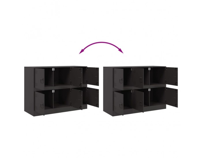 Sonata H Бюфет, черен, 99x39x73 см, стомана Sonata H Бюфет, черен, 99x39x73 см, стомана