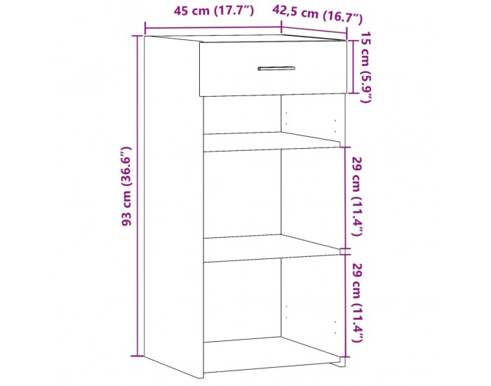 Sonata H Бюфет, дъб сонома, 45x42,5x93 см, инженерно дърво
