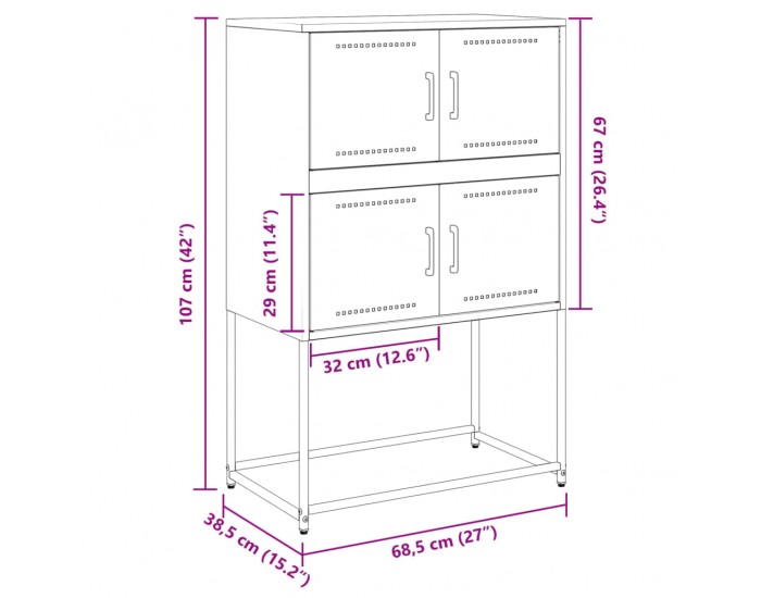 Sonata H Бюфет, бял, 68,5x38,5x107 см, стомана