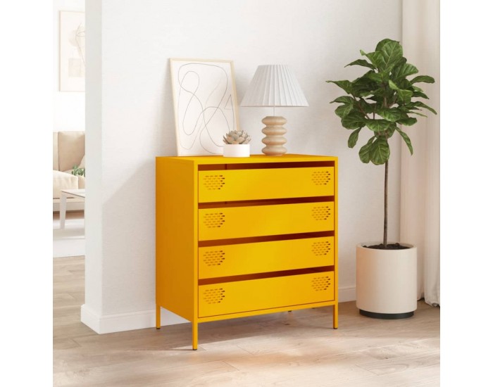Sonata H Бюфет, горчица жълто, 68x39x73,5 см, студеновалцувана стомана