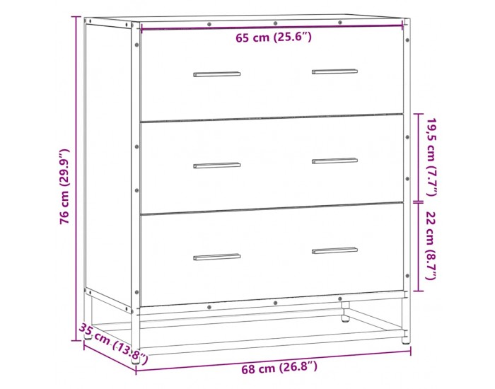 Sonata H Шкаф Grey Sonoma 68x35x76 cm Изработена дървесина и метал