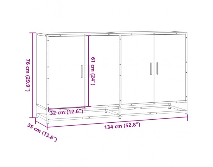 Sonata H Бюфет опушен дъб 134x35x76 см инженерно дърво Sonata H Бюфет опушен дъб 134x35x76 см инженерно дърво