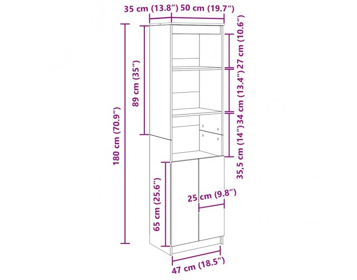 Sonata H Висок шкаф, Бетонно сиво, 50x35x180 cм инженерно дърво