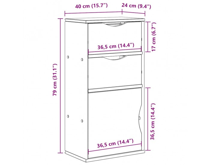 Sonata H Страничен шкаф с чекмеджета ODDA 40x24x79 cm Sonata H Страничен шкаф с чекмеджета ODDA 40x24x79 cm